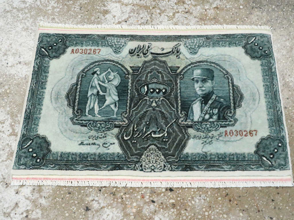 tabriz Rug - # 106136