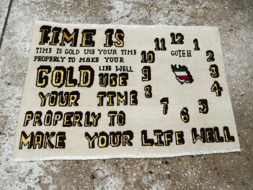 tabriz Rug - # 106230