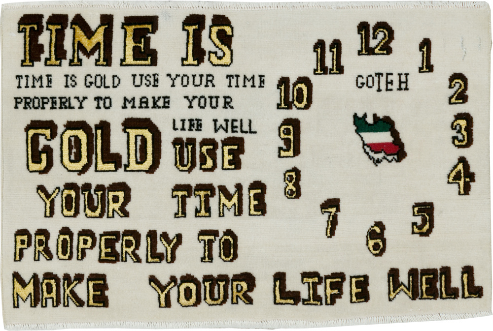 tabriz Rug - # 106230