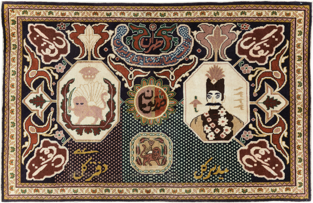 tabriz Rug - # 106232