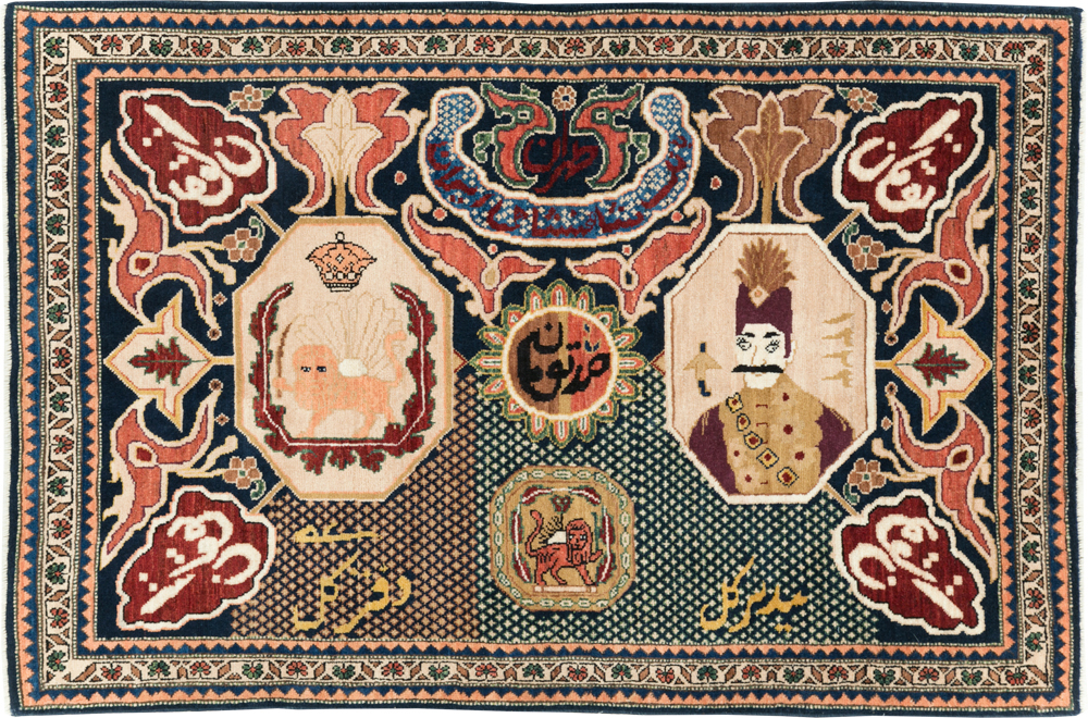 tabriz Rug - # 106233