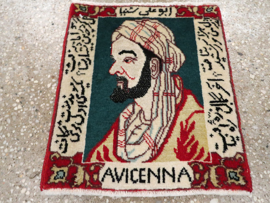 tabriz Rug - # 106312