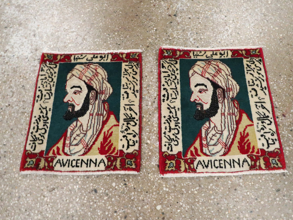 tabriz Rug - # 106312