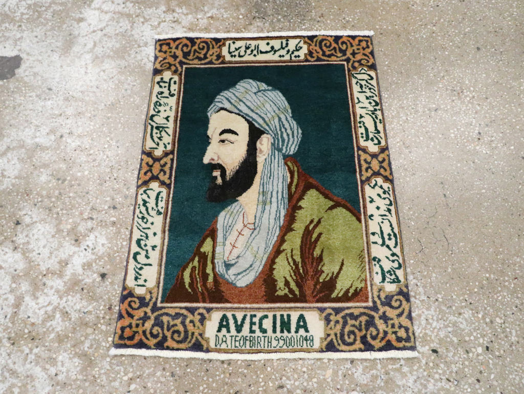 tabriz Rug - # 106315