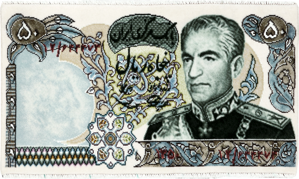 tabriz Rug - # 106762