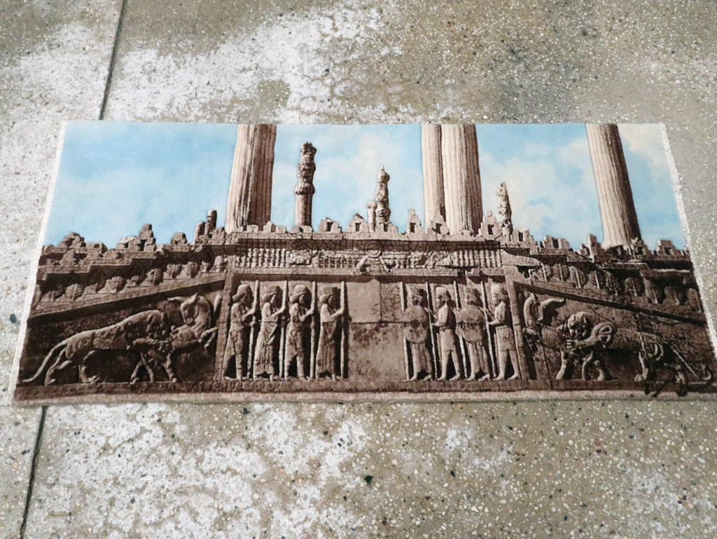 tabriz Rug - # 106764