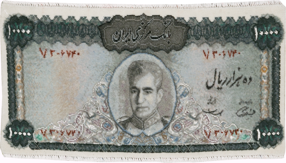 tabriz Rug - # 106766