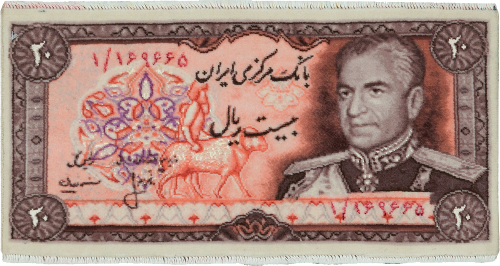 tabriz Rug - # 106781