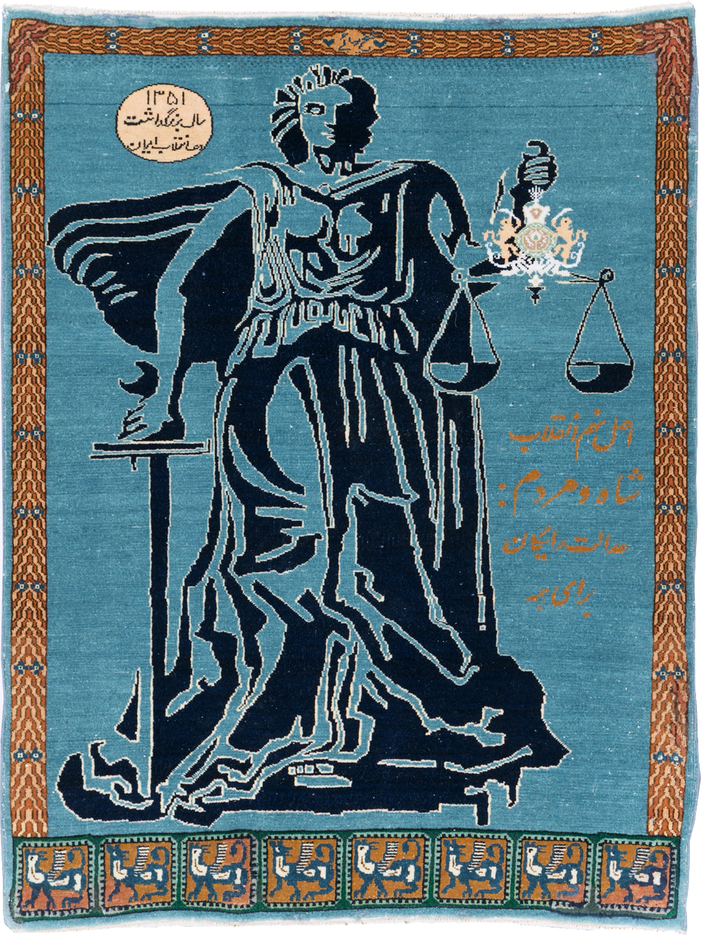 tabriz Rug - # 107555