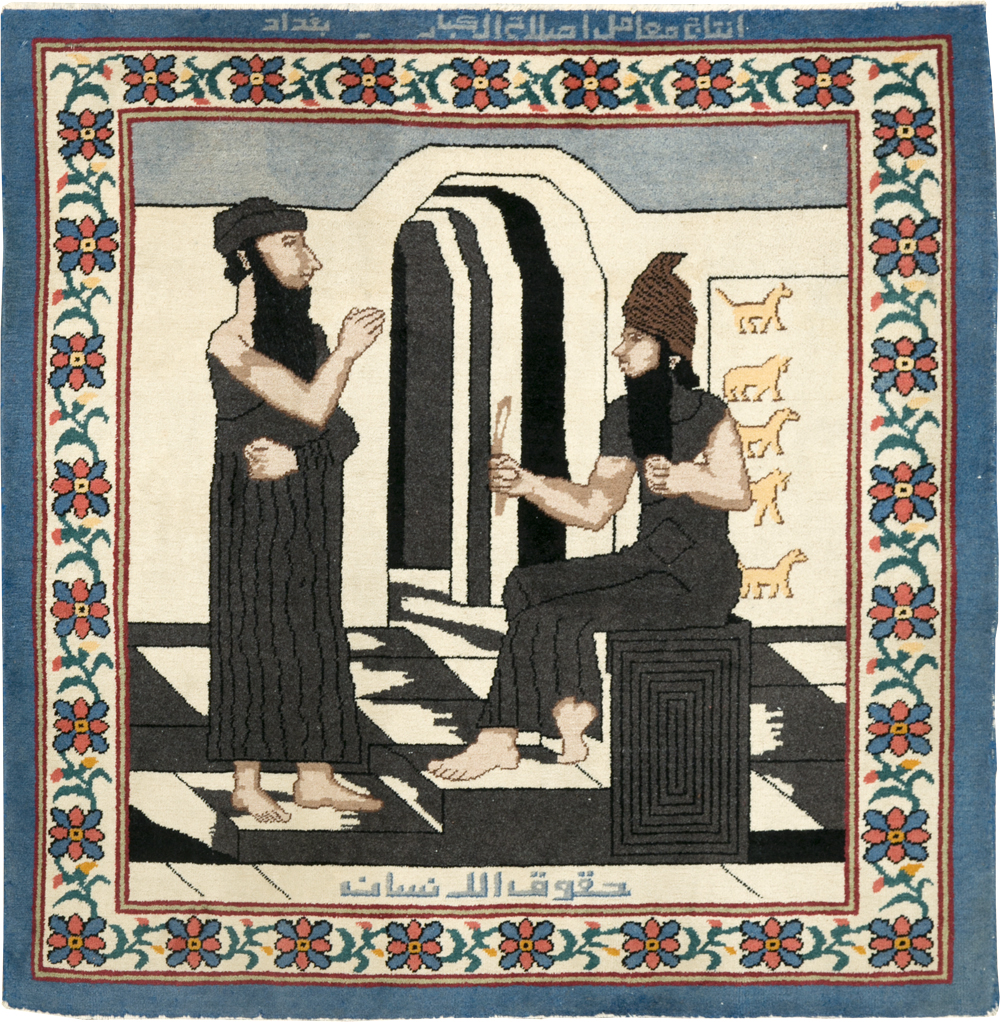 tabriz Rug - # 107574