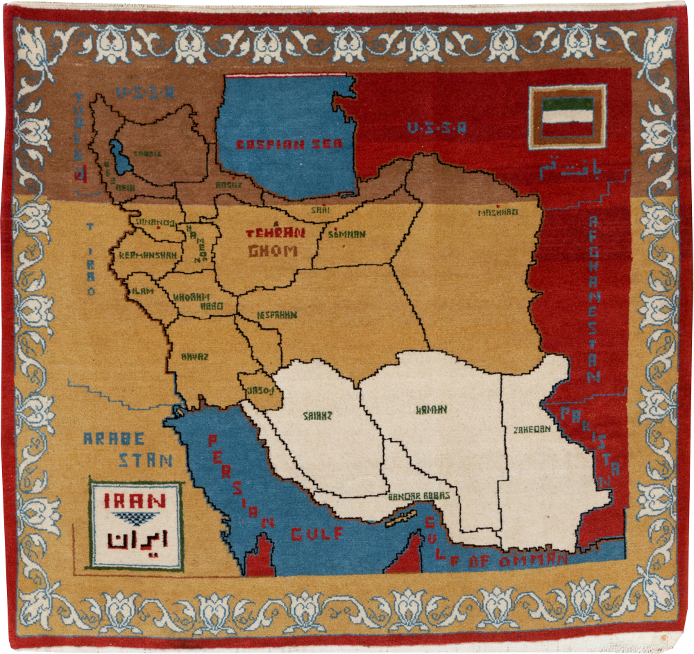 tabriz Rug - # 108246