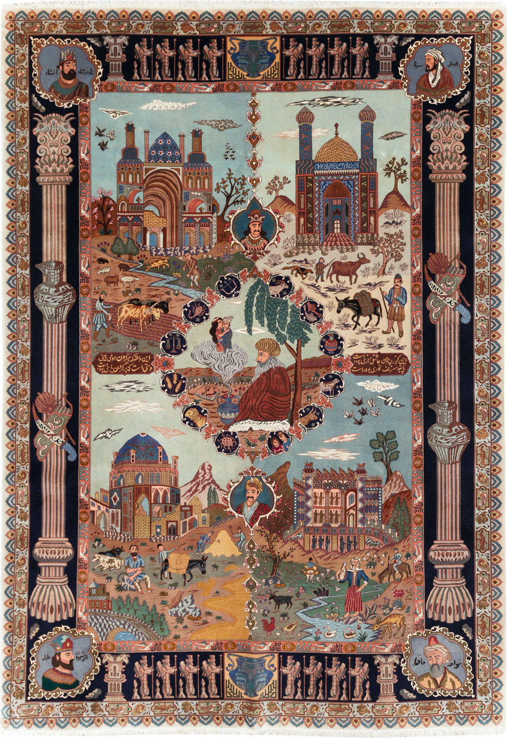 tabriz Rug - # 108259