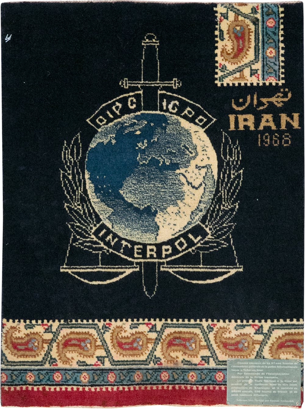 tabriz Rug - # 108471