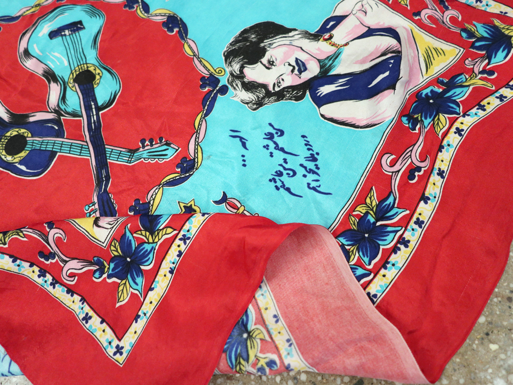 textile - # 106833