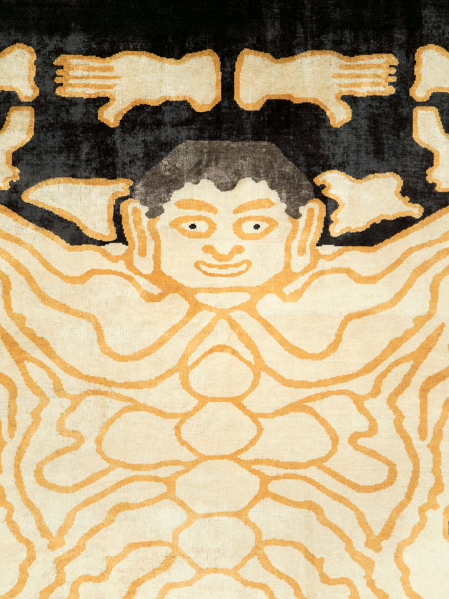 tibetan Carpet - # 106244