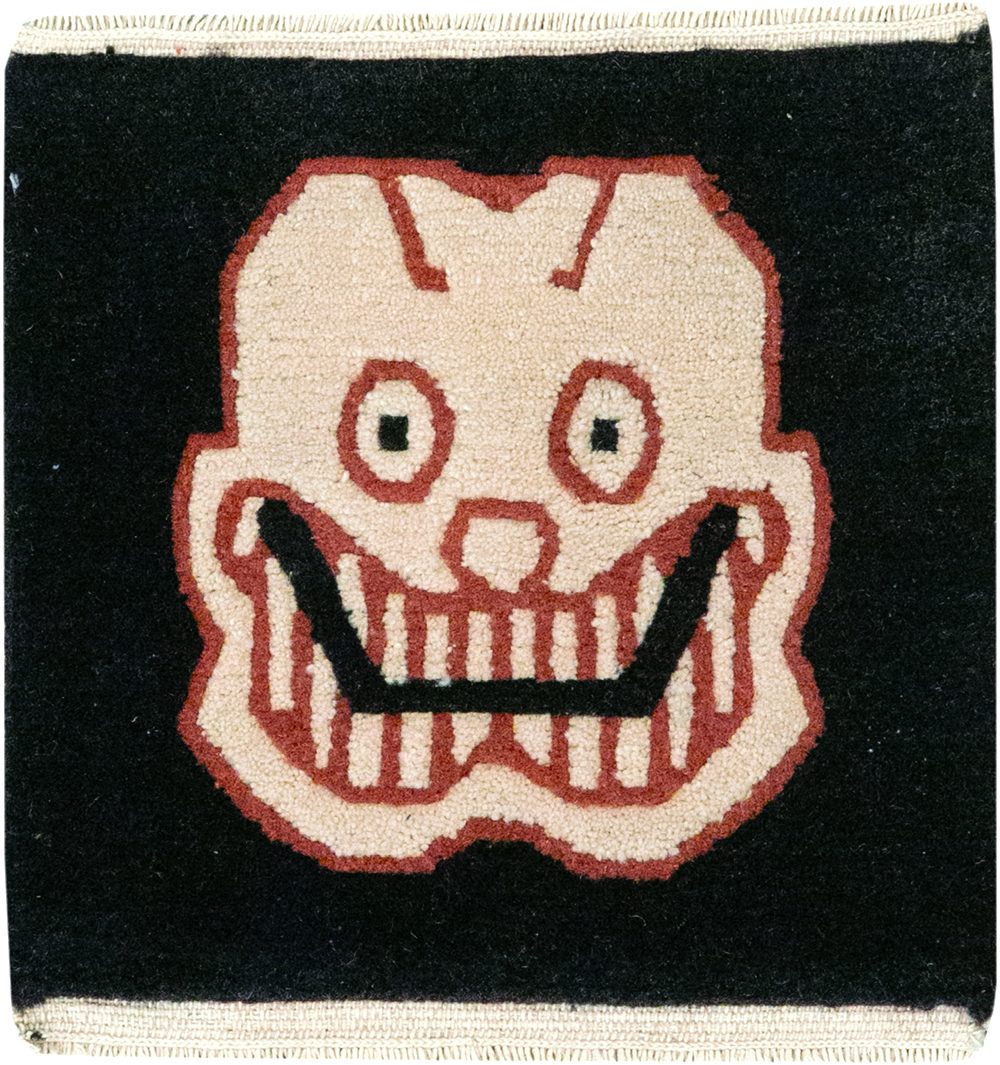 tibetan Rug - # 109378