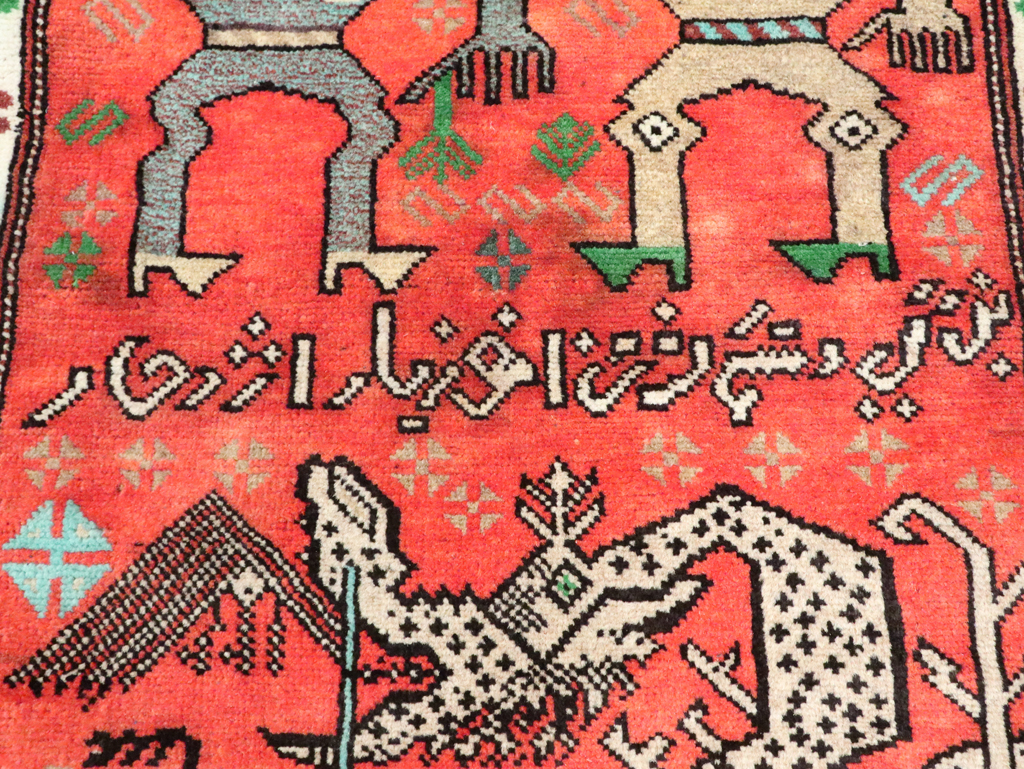 tribal Rug - # 105725
