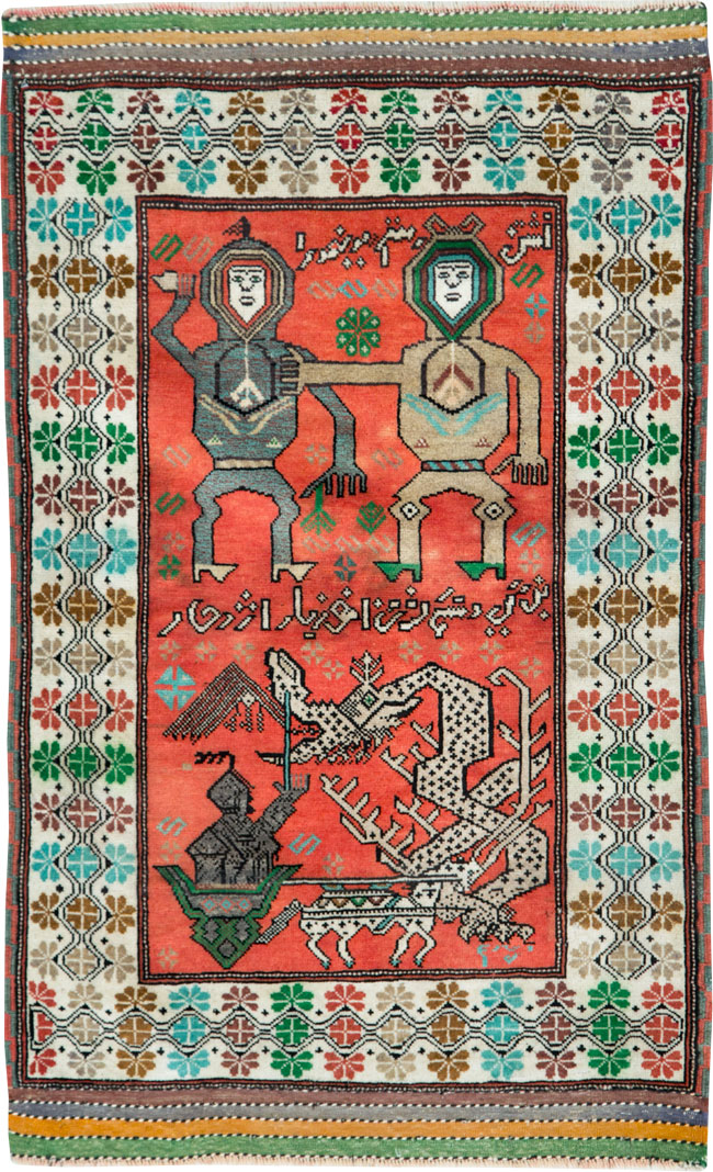 tribal Rug - # 105725