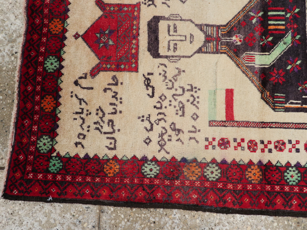 turkoman Rug - # 107902