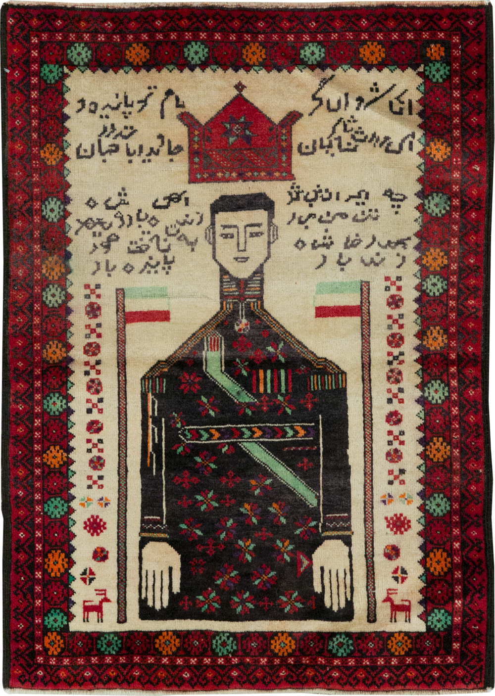 turkoman Rug - # 107902