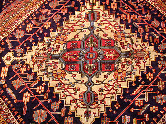 Vintage afshar Carpet - # 5392