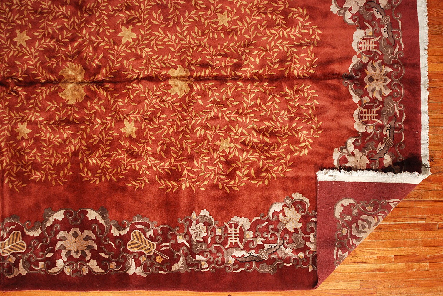 Vintage chinese Carpet - # 51167