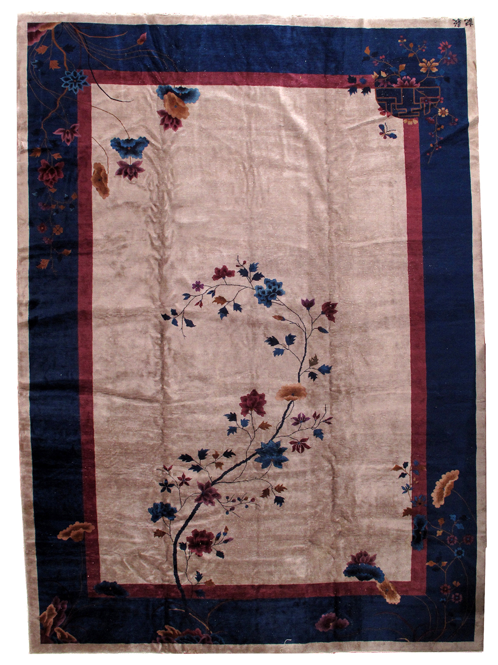 Vintage chinese Carpet - # 54232