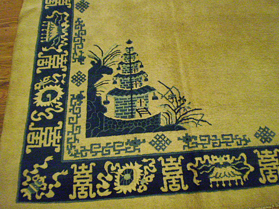 Vintage chinese Carpet - # 6198
