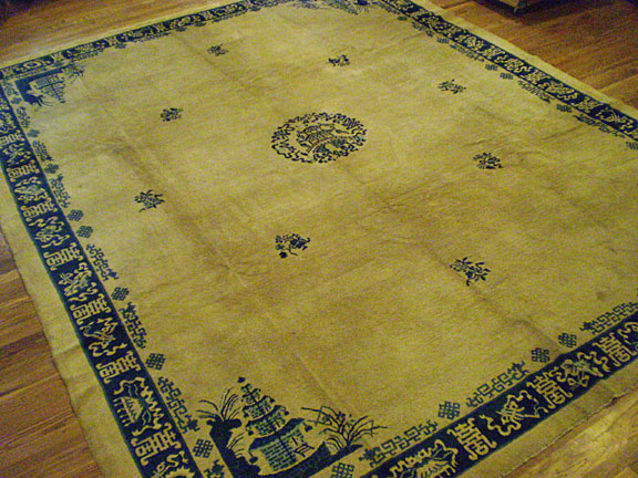 Vintage chinese Carpet - # 6198
