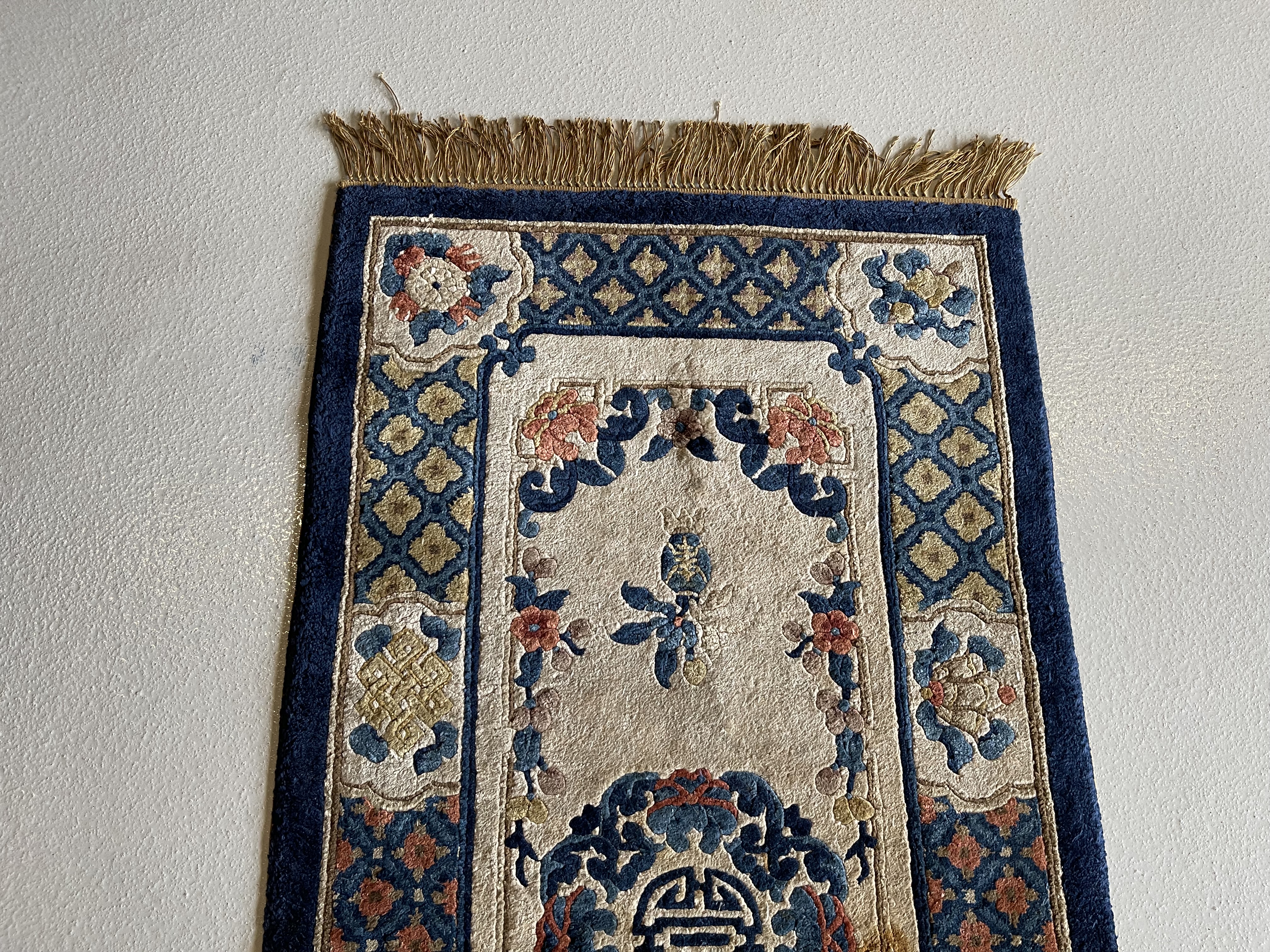 Vintage chinese, silk Rug - # 78649