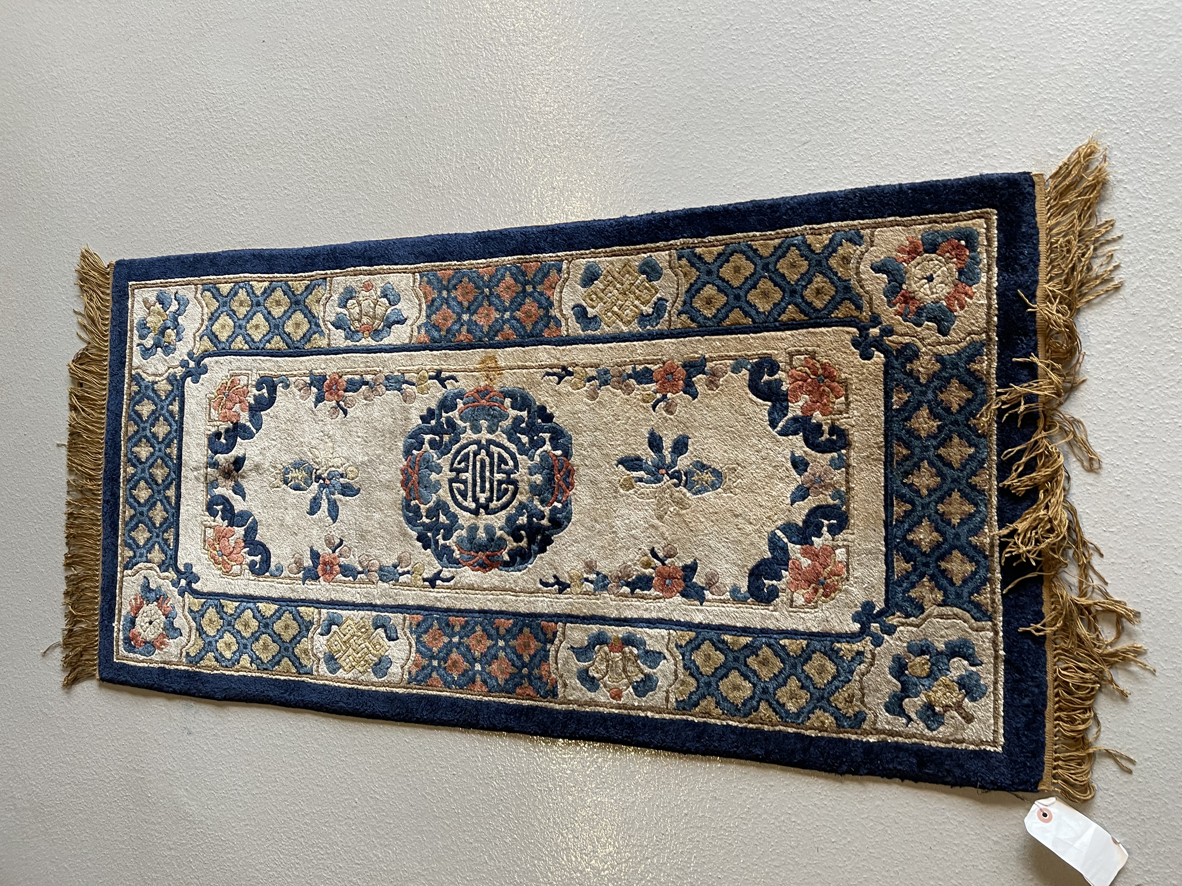 Vintage chinese, silk Rug - # 78649