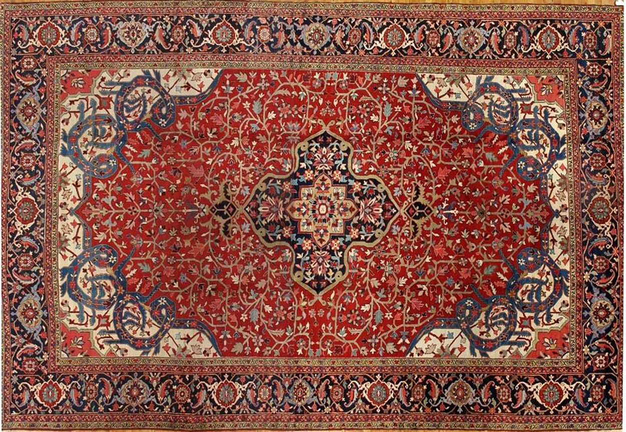 Vintage heriz Carpet - # 9977