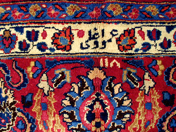 Vintage meshed Carpet - # 3471