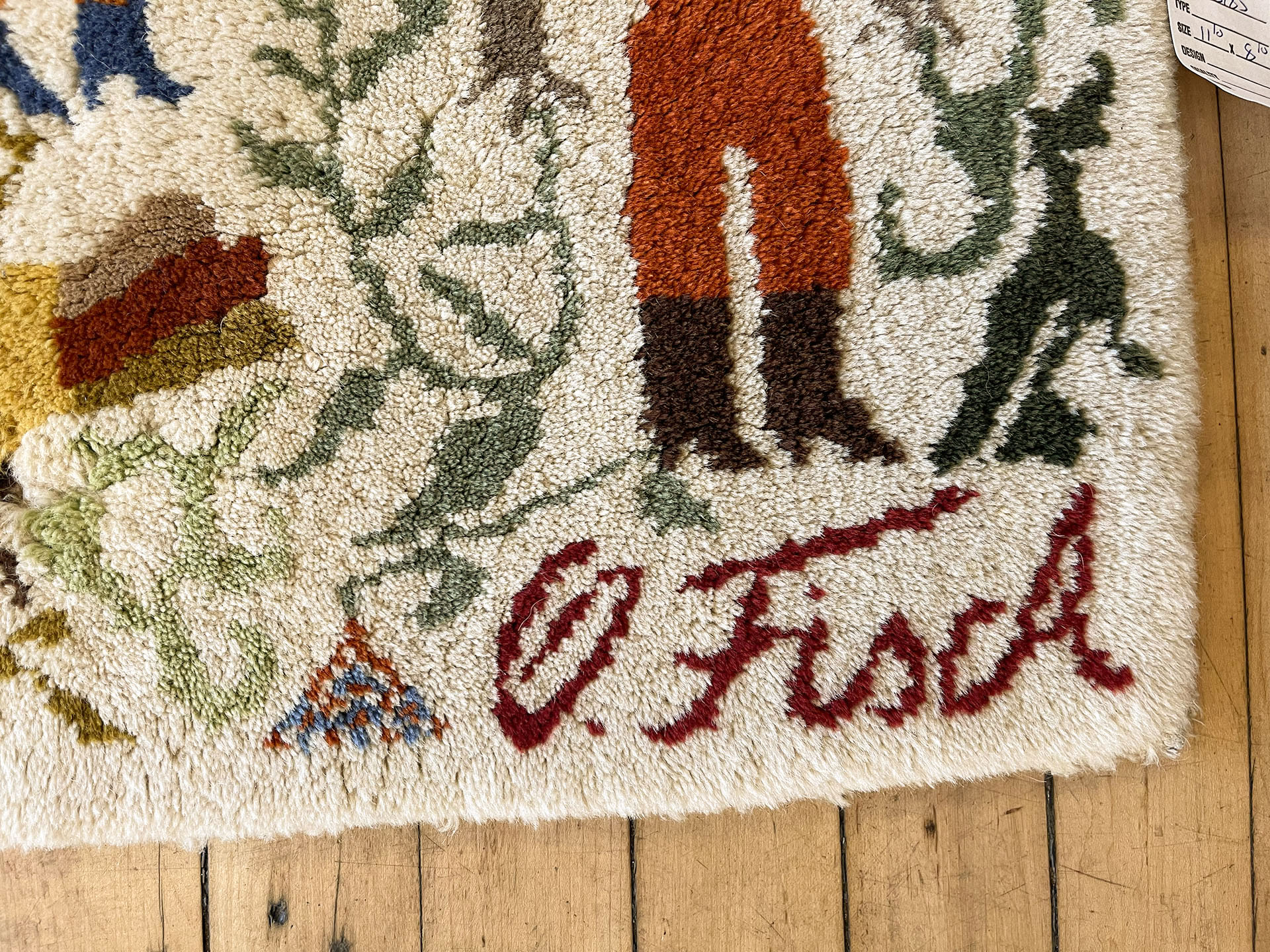 Vintage modern art Carpet - # 58279