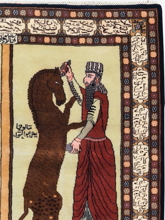 zanjan Rug - # 108251