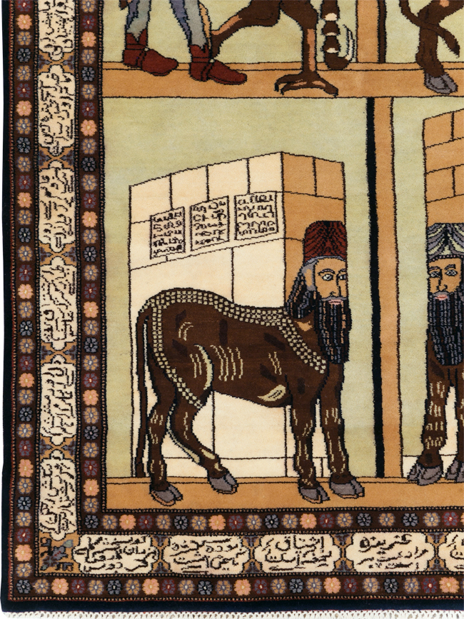 zanjan Rug - # 108251