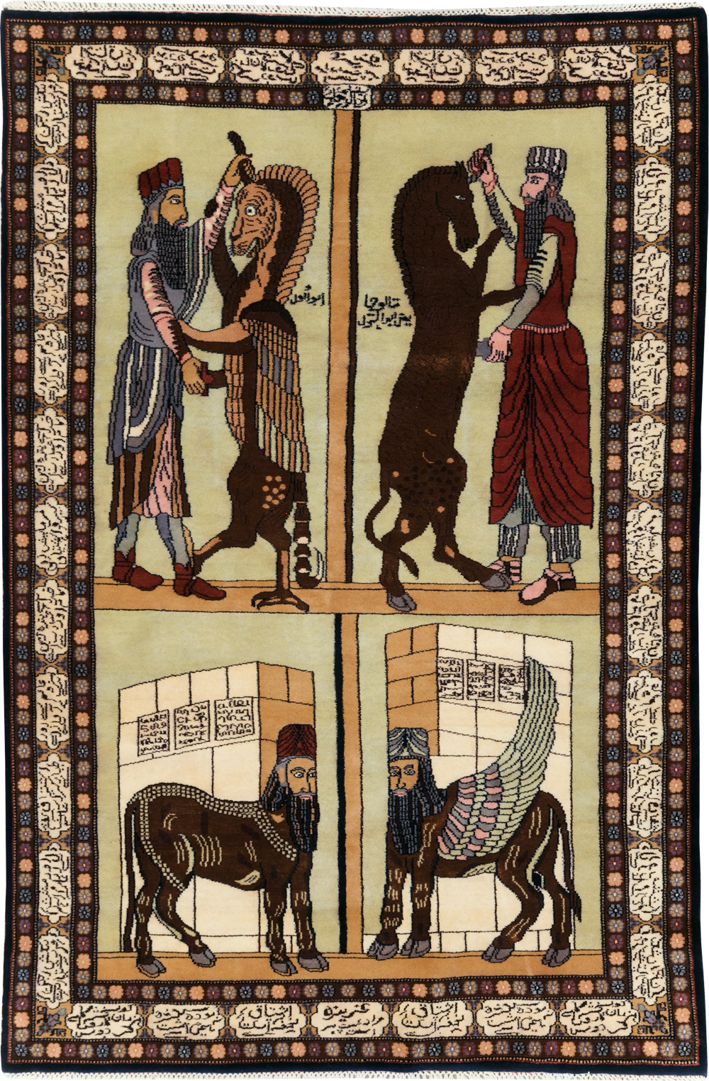 zanjan Rug - # 108251