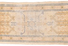 oushak Rug - # 125493