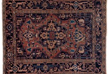 serapi Rug - # 125898