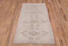 oushak Rug - # 126003