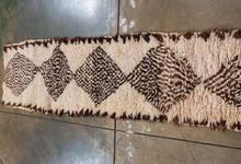 moroccan Rug - # 126232