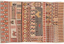 moroccan Rug - # 127751