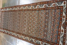 malayer Runner - # 128060