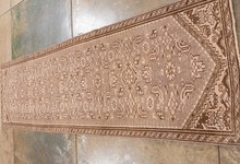 malayer Runner - # 128095