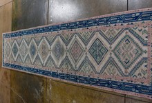 malayer Runner - # 128422