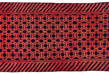 khotan Rug - # 128708