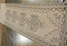 oushak Runner - # 128839