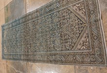 malayer Runner - # 128943