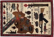 afghan Rug - # 104051