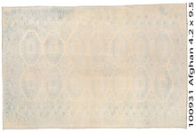 afghan Rug - # 128274